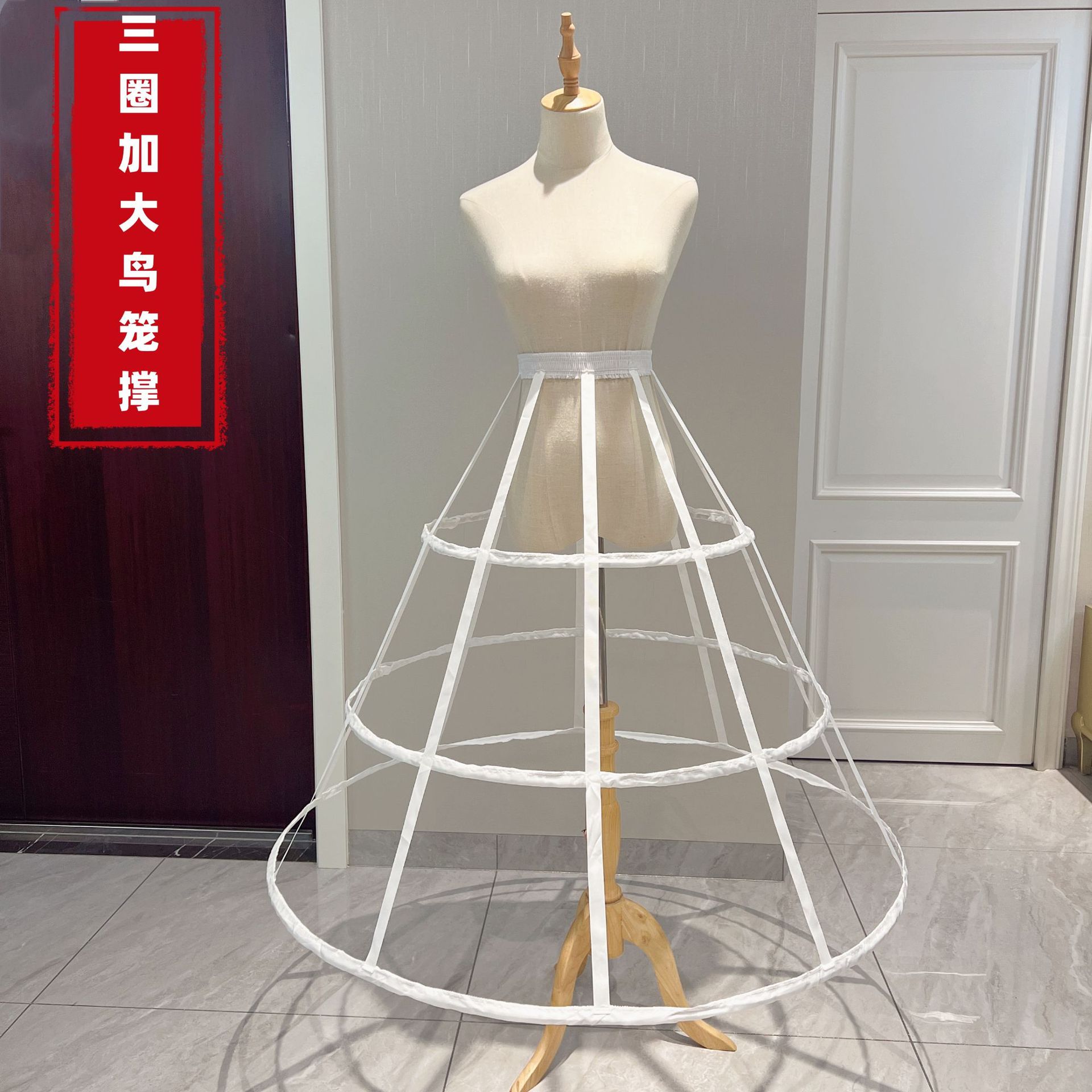 Picture of Hollow Bird Cage Skirt with Fish Bones, Two, Three, Four, Five Steel Black and White Cosplay Violent Lolita See-Through Petticoat