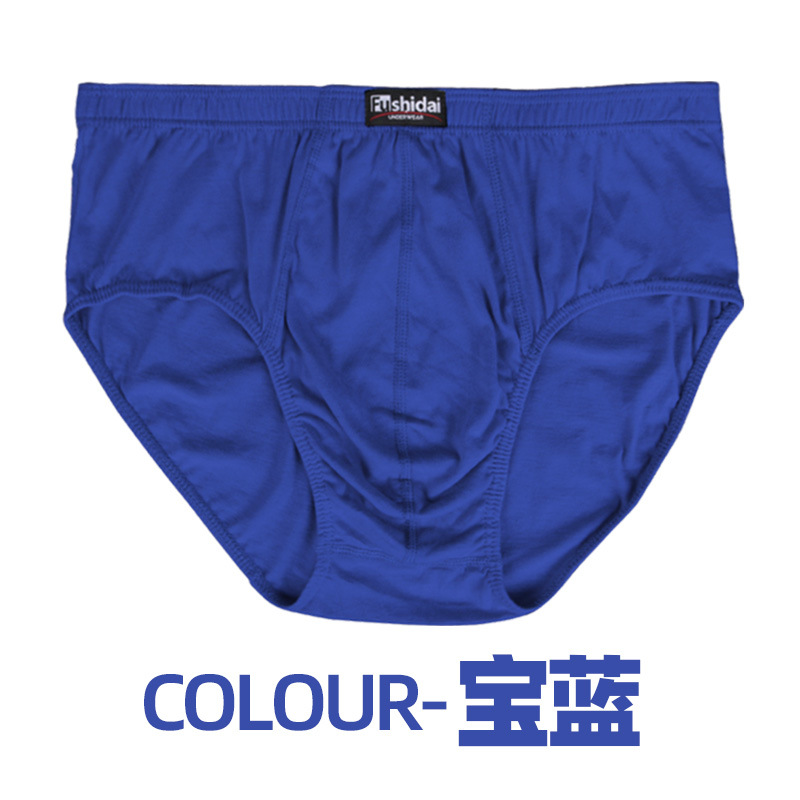Picture of High waist men's briefs cotton middle-aged and elderly plus size fat guy breathable fat father Zhongshan wholesale