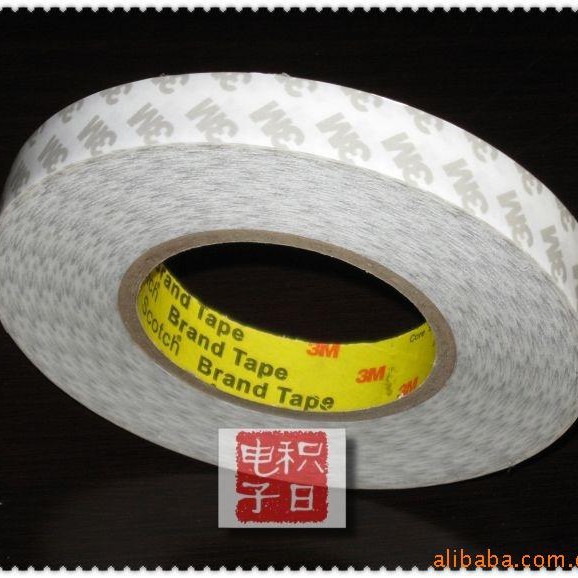 in stock Offer 3M55230H Cotton Paper Double Sided Tape