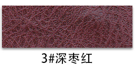 Picture of H880 Vintage Crazy Horse Pattern Leather 1.1 Bracelet Bottom Half PU Faux Leather Wallet Handbag Soft Bag Furniture Leather