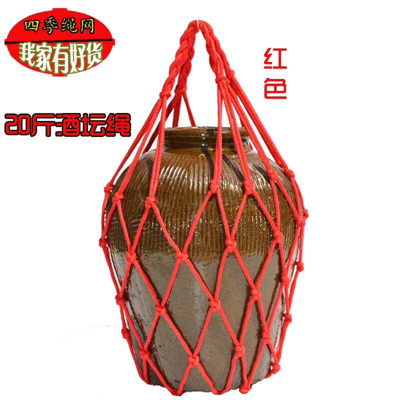 Picture of Hemp rope wine jar net bag portable wine jar rope winery packaging wine jar handling net bag wine jar rope in stock wholesale