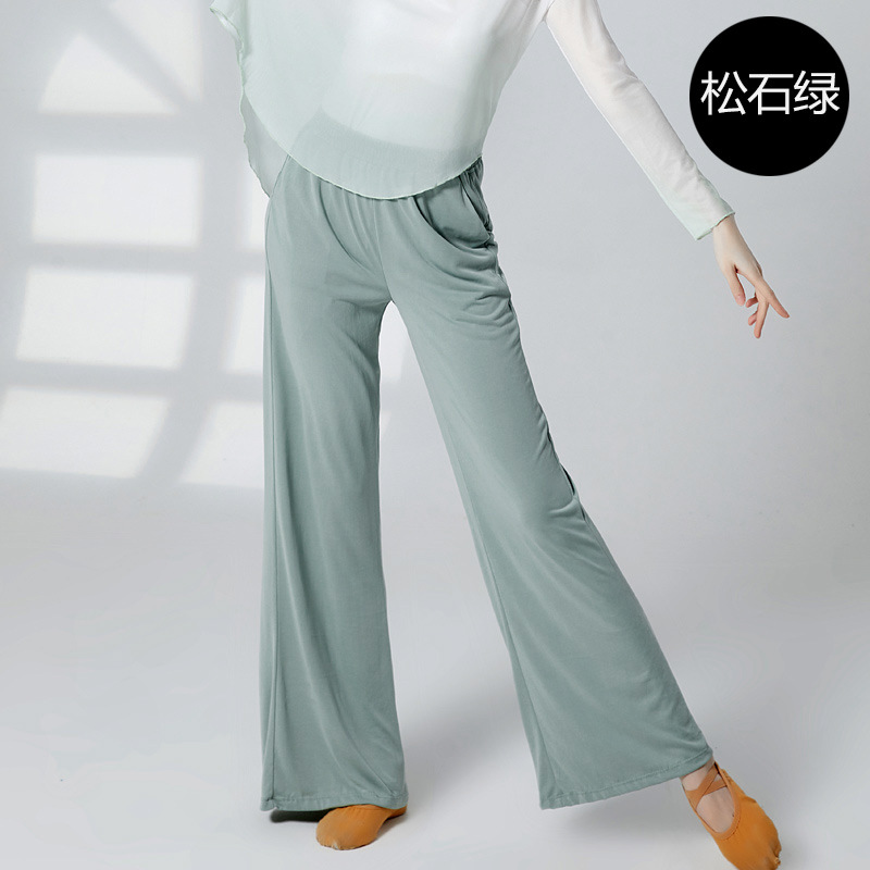 Picture of Dancing Pants Female Adult Training Pants Straight Leg Wide Leg Pants Classical Body Yoga Clothing Modern Dance High Waist Long Pants