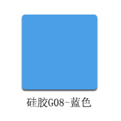 Picture of Silicone lettering film anti-transparent color anti-sublimation heat transfer film high elastic soft skin feel high elastic printing film
