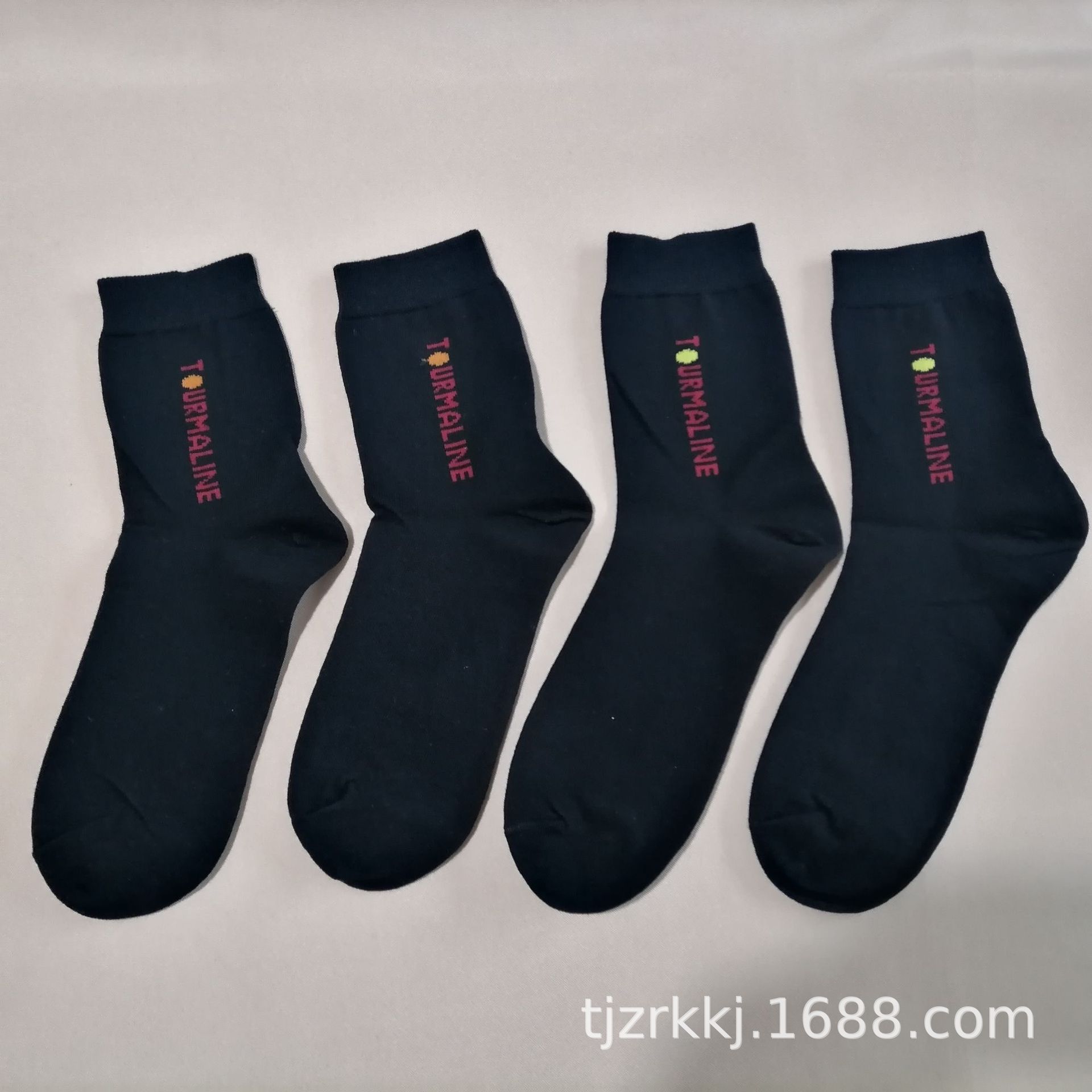 Factory tomalin socks Toumaline socks autumn and winter long tube socks solid color men and women cross-border e-commerce