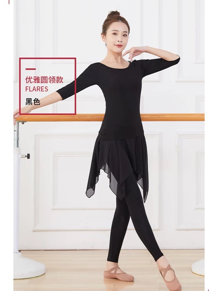 Dance Clothing Women's Modern Dance Clothing Body Practice Clothing suit Ballet Training Clothing Modal Latin Dance Autumn