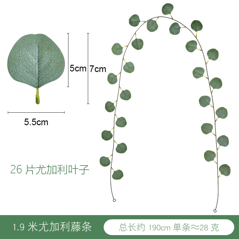 Picture of Simulation plant green plant eucalyptus leaves rattan birthday wedding dress photography props shopping mall beauty Chen