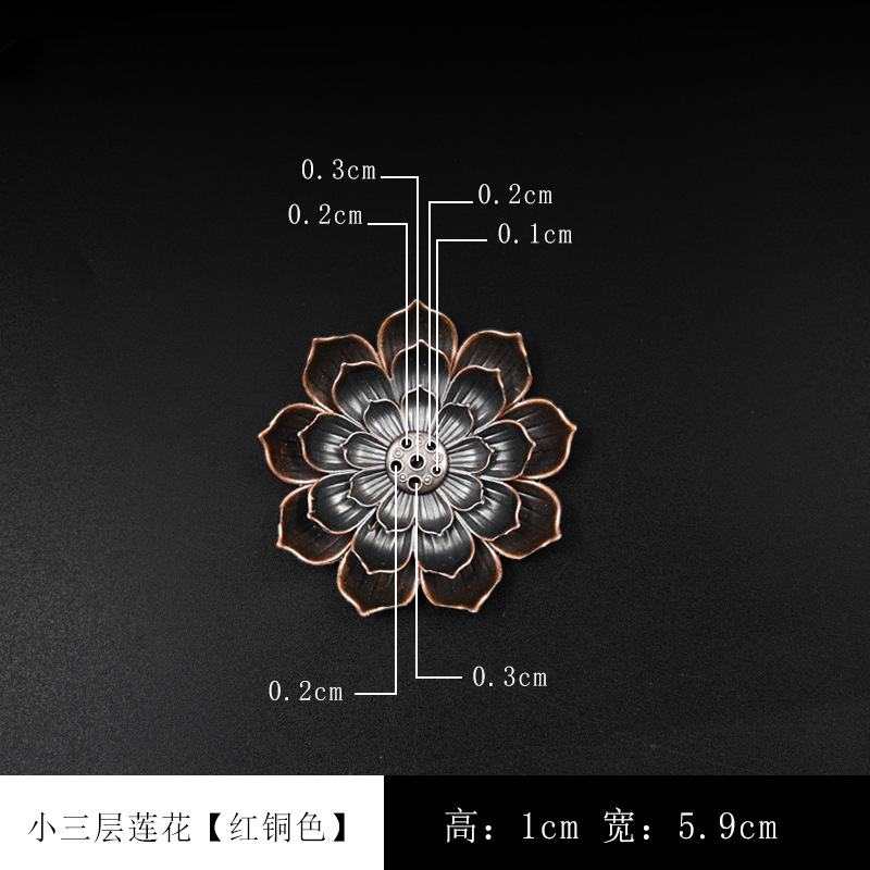Picture of Alloy porous lotus incense holder Zen thread incense holder household tea set accessories sandalwood burner incense tray
