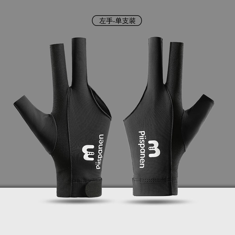 Picture of Professional Snooker Billiards Gloves Men's Leakage Three-Finger Ice Silk Breathable Non-Slip Left Hand Single Pool Gloves Women's T3