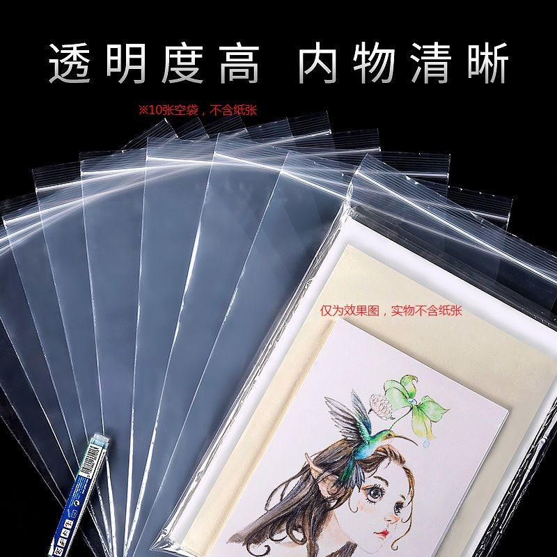 Picture of Star Origami Color Paper Children's Handmade Special Kindergarten Luminous Color Pearlescent Double-sided Printing Paper Paper Cut Wholesale