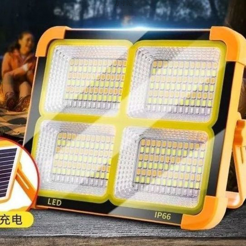 Picture of Solar lighting waterproof night market stall charging lights led construction site lighting outdoor camping emergency
