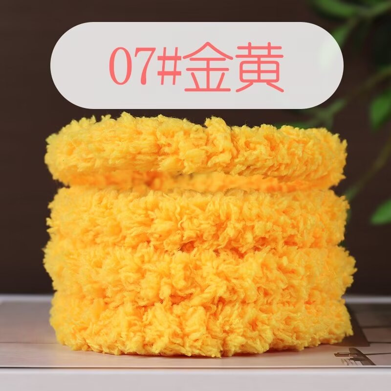 Picture of 15mm coral fleece twist bar super thick super dense handmade diy material bag puppy cat rabbit wool top