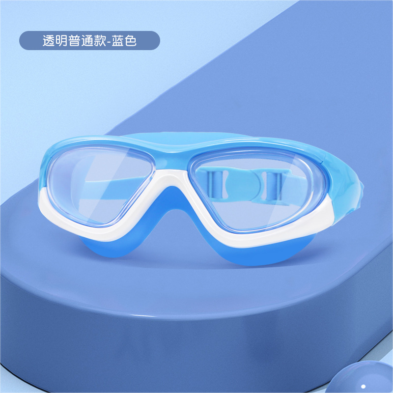 Picture of Children's large frame swimming goggles waterproof anti-fog HD diving goggles boys and girls one-piece earplug swimming goggles wholesale
