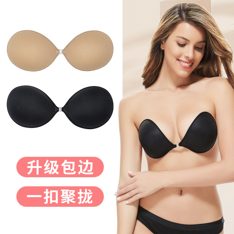 Picture of Cross-border Strapless Gather Breathable Invisible Bra Swimsuit with Wedding Dress Silicone Bra Non-slip Breast Patch Breast Patch