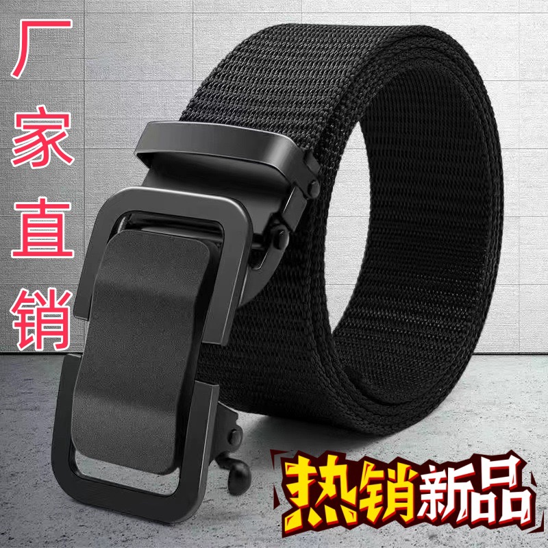 Belt men's automatic toothless nylon canvas outdoor belt casual Joker simple belt in stock wholesale factory