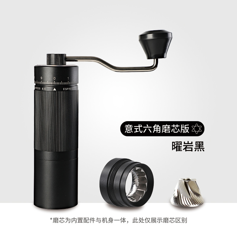 Picture of Manufacturer's Ghost Tooth Hand-Cranked Coffee Grinder, Espresso Hand-Brew Portable Adjustable Scale Manual Coffee Grinder
