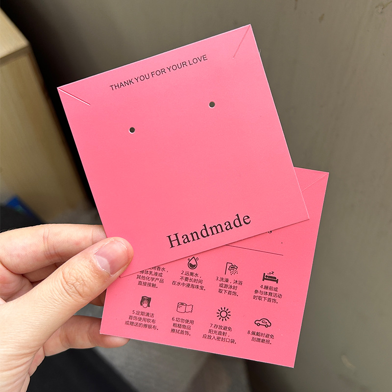 Picture of Manufacturer of Earrings Cardboard Custom Jewelry Packaging Card Printing Hot Stamping Necklace Earrings Hairpin Ring Back Card Customization
