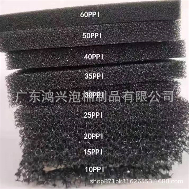 10-90Ppi Activated Carbon Honeycomb Structure Dustproof Sponge Air Filter Material High Temperature Resistant Anti-Static Parts
