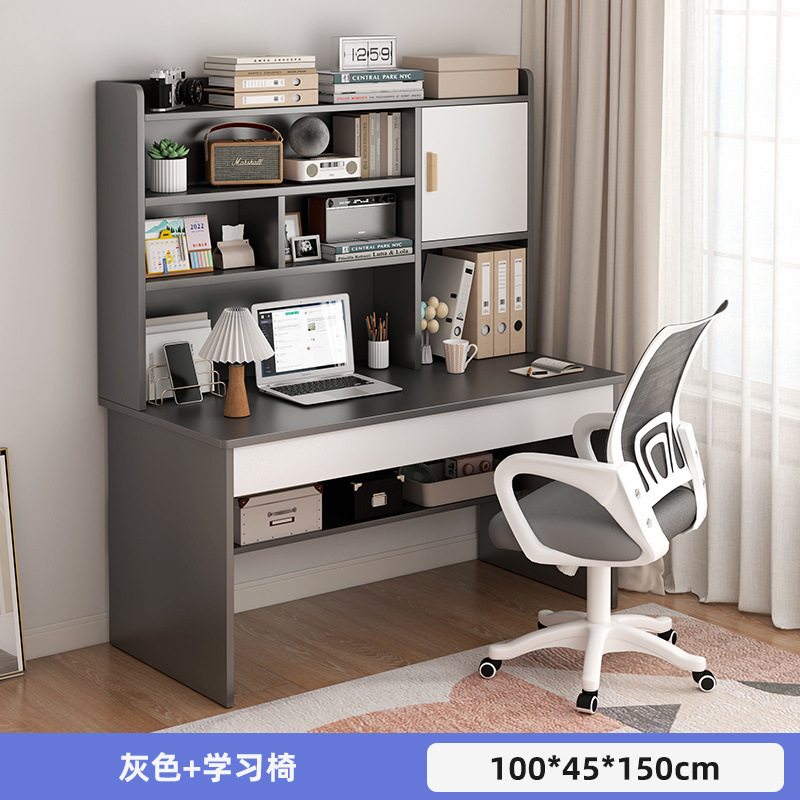 Picture of Student home study desk, children's desk, bookshelf combination table and chair set, simple bedroom, children's writing desk