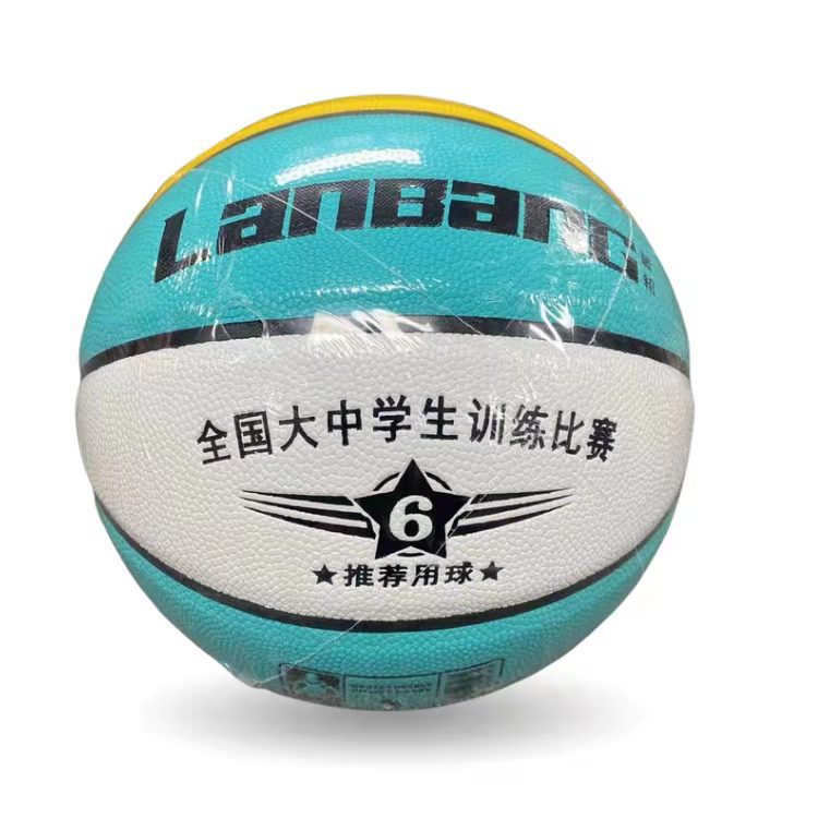 Picture of Lanbang Children's Basketball Kindergarten Pupils Training Pat Ball No.7 No.6 No.5 No.4 Basketball Indoor and Outdoor Basketball