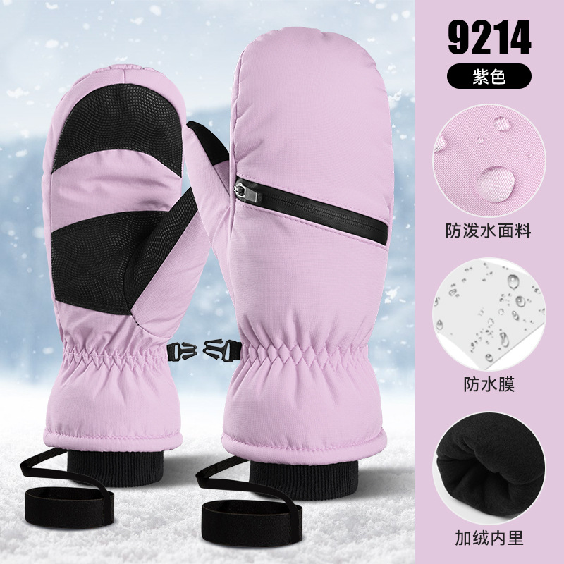 Picture of Ski Gloves for Men and Women in Winter Northeast Subzero Special Ski Protective Gear Waterproof Thickeneded Double-Board Stuffy Warm Gloves
