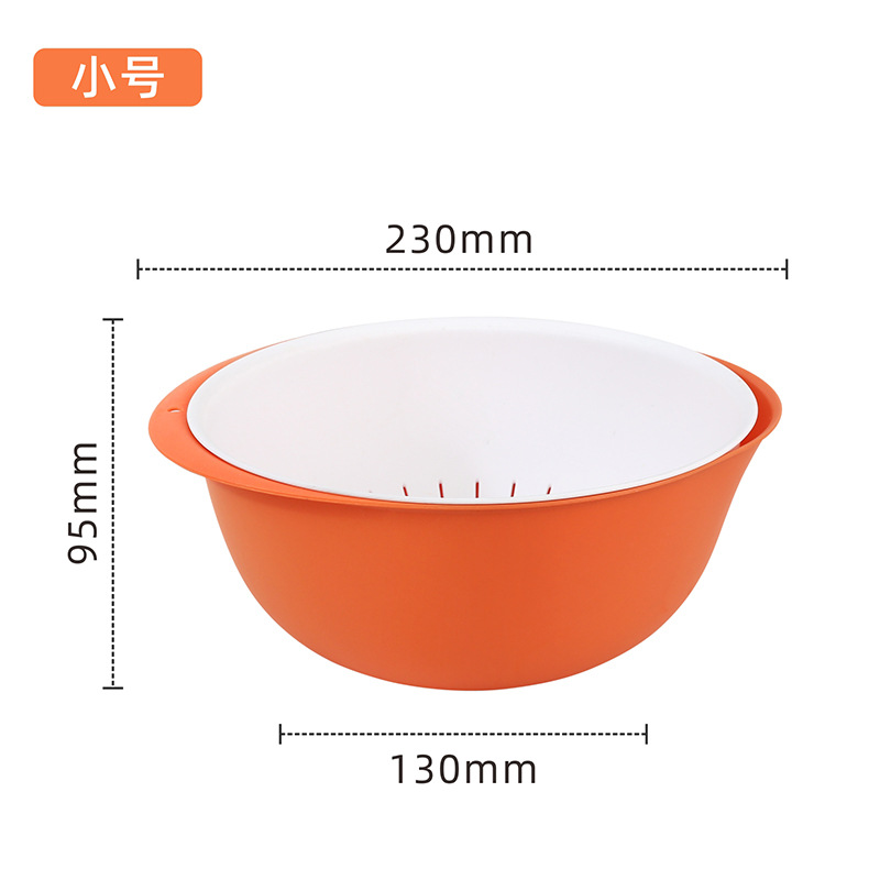 Picture of Double-layer vegetable washing basin draining basket rice washing basket four-piece set kitchen washing fruit plate living room household vegetable washing basin