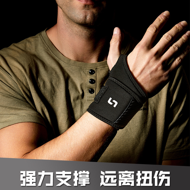 Fitness Wristband Men's Bench Press Push-up Booster Belt Pressurized Wrist Sports Protective Gear Protective Belt Sheath Strength Training