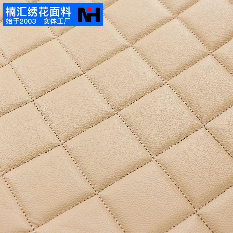 Embroidered Fabric Leather Rhombus Sponge Composite Home Decoration Soft Bag Sofa Luggage Car Interior Modified Embroidered Fabric