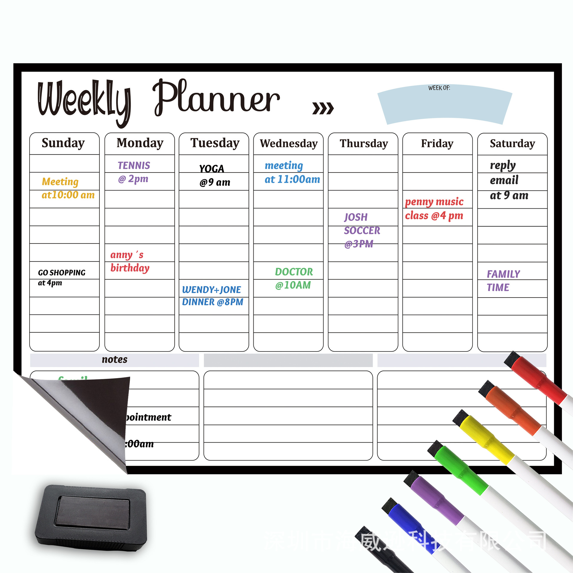 Factory Magnetic Soft Whiteboard Magnetic Calendar Refrigerator Weekly Plan Monthly Calendar Erasable Home Message Board