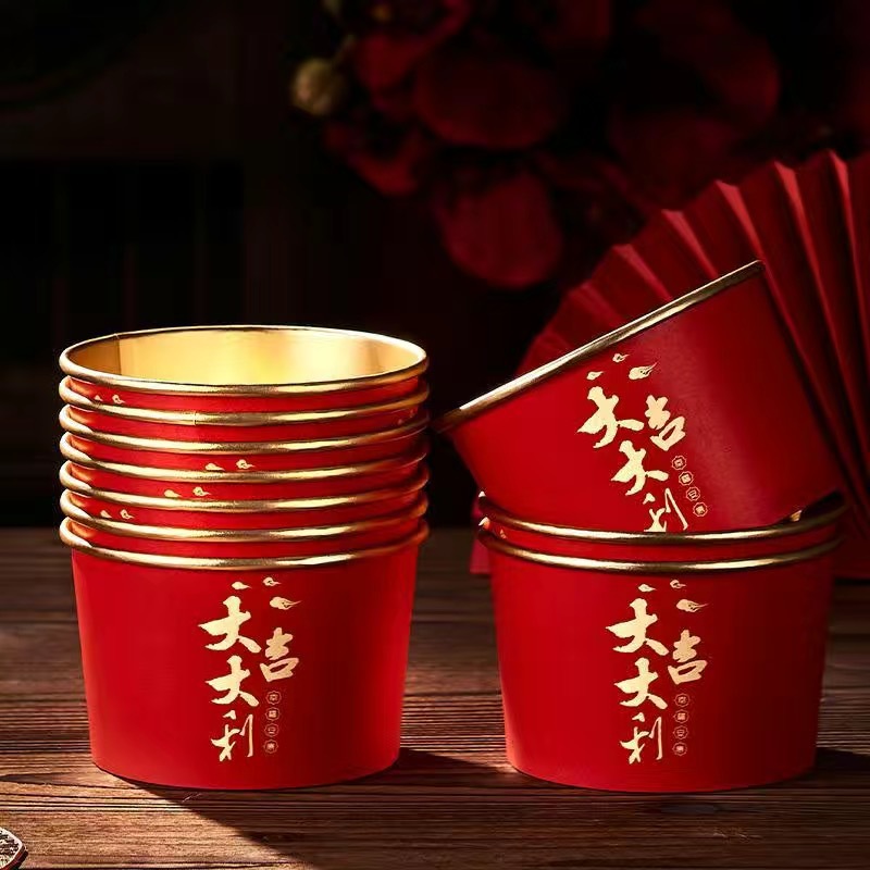 Wufu Linmen Disposable Paper Bowl Red Gold Foil Wedding Bowl Thickeneded Blessing Paper Bowl Thickeneded Wedding Banquet Supplies
