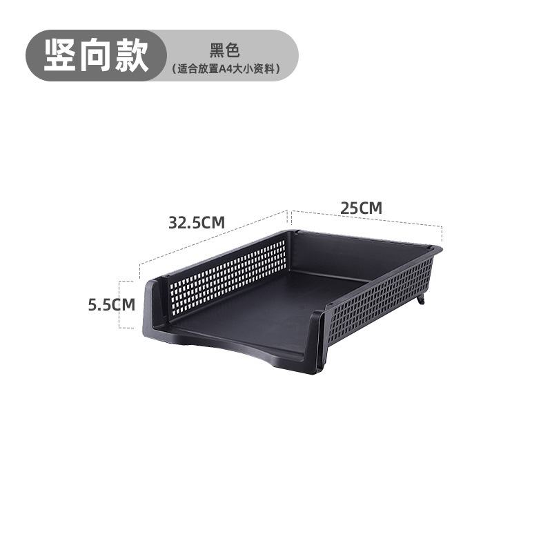 Picture of South Korea hot selling vertical multi-functional simple storage desktop office stackable file storage rack