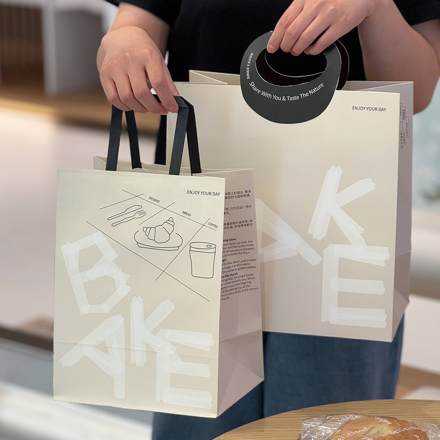 Special-Shaped Baking Tote Bag, Dessert Packaging Bag, Toast Packaging Bag, Bread Bag, Inner Fold Kraft Paper Bag Customization
