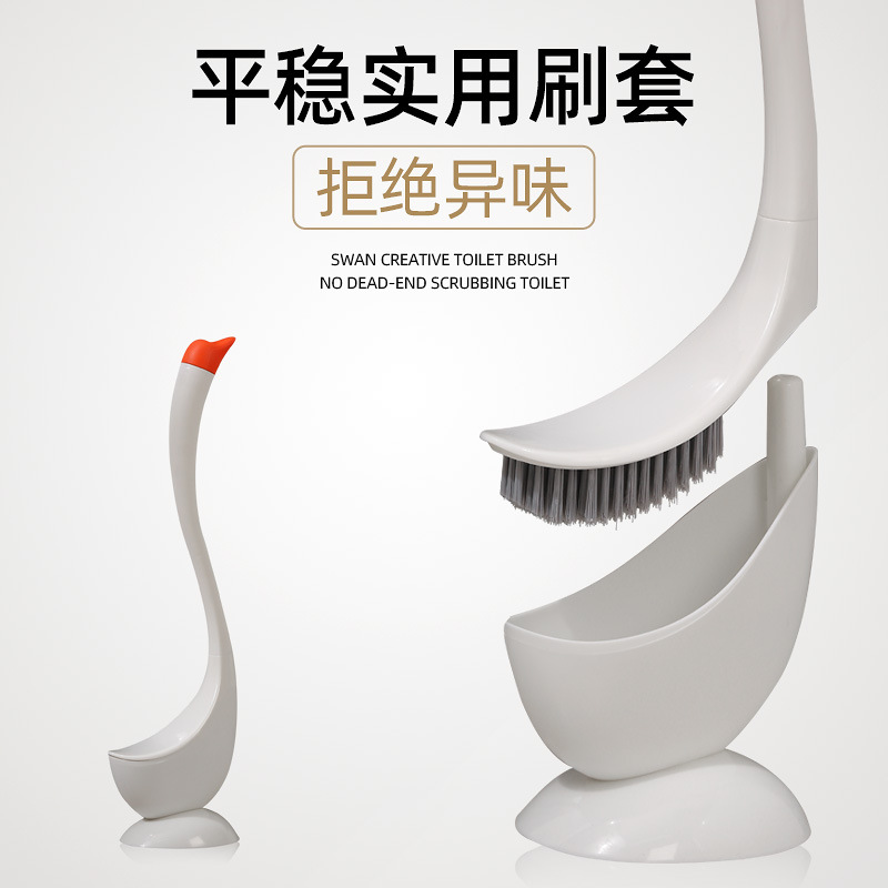 New Swan Shaped Toilet Brush Household No Dead Angle Long Handle Toilet Brush with Base Set Bathroom Cleaning Brush
