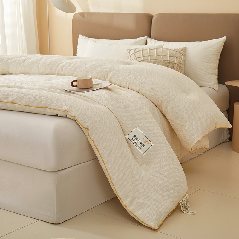 Picture of Soybean fiber quilt core spring and autumn quilt winter quilt thickened warm winter cotton bedding four seasons universal single dormitory