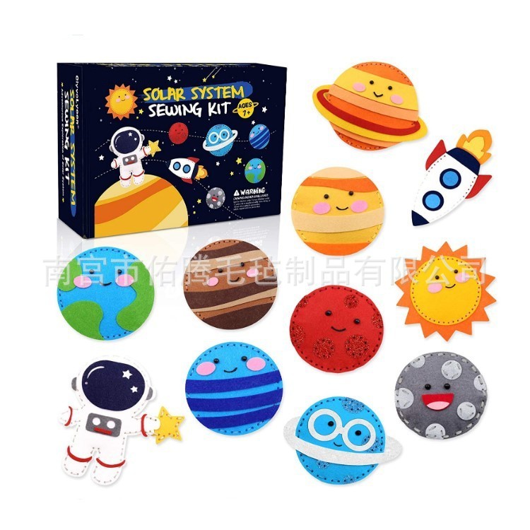 Cross-Border felt diy sewing Toys Solar System Children's DIY felt sewing kit children's educational toys
