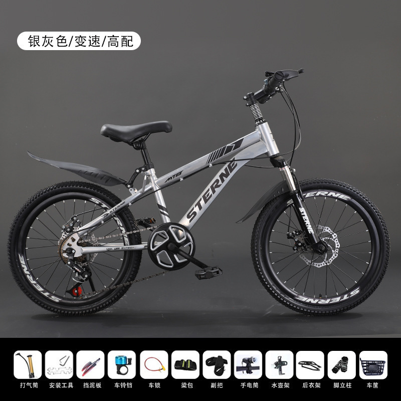 Picture of Children's Bicycles for Boys and Girls 6-8-12 Years Old, Teenagers and Students, Shock-Absorbing Disc Brake Variable Speed Mountain Bikes