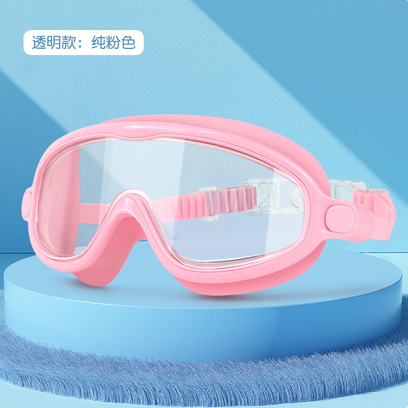 Picture of Swimming goggles children's swimming goggles waterproof HD diving goggles boys and girls professional anti-fog large frame one-piece earplug swimming goggles