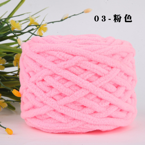Picture of 0.1kg Ice Yarn Thick Wool Wholesale Single-Strand Knitting Handmade Yarn Icelandic Yarn Hand-Knitted Scarf Yarn Baby Yarn