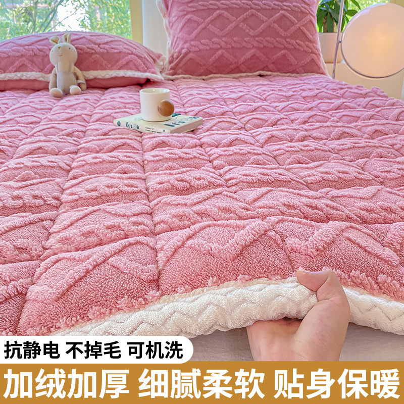 Picture of Class A Thickened Tower Fleece Mattress Cushion Household Bedroom Milk Fleece Mattress Cushion Winter Single Mattress Quilt Mattress
