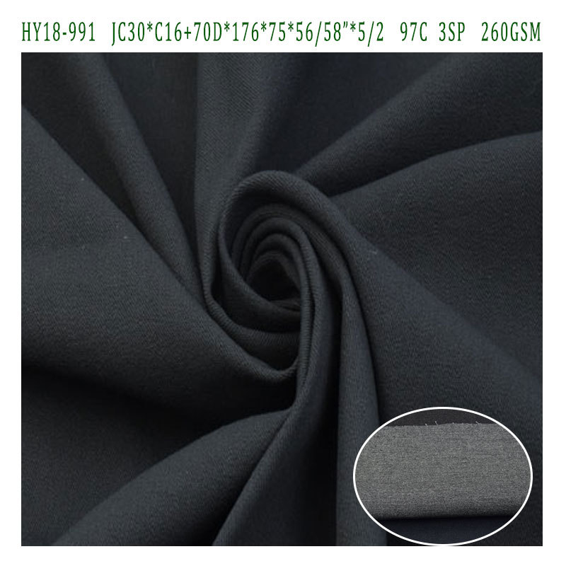 260g cotton stretch twill fabric, highly elastic, twill texture, suitable for casual and work pants fabric