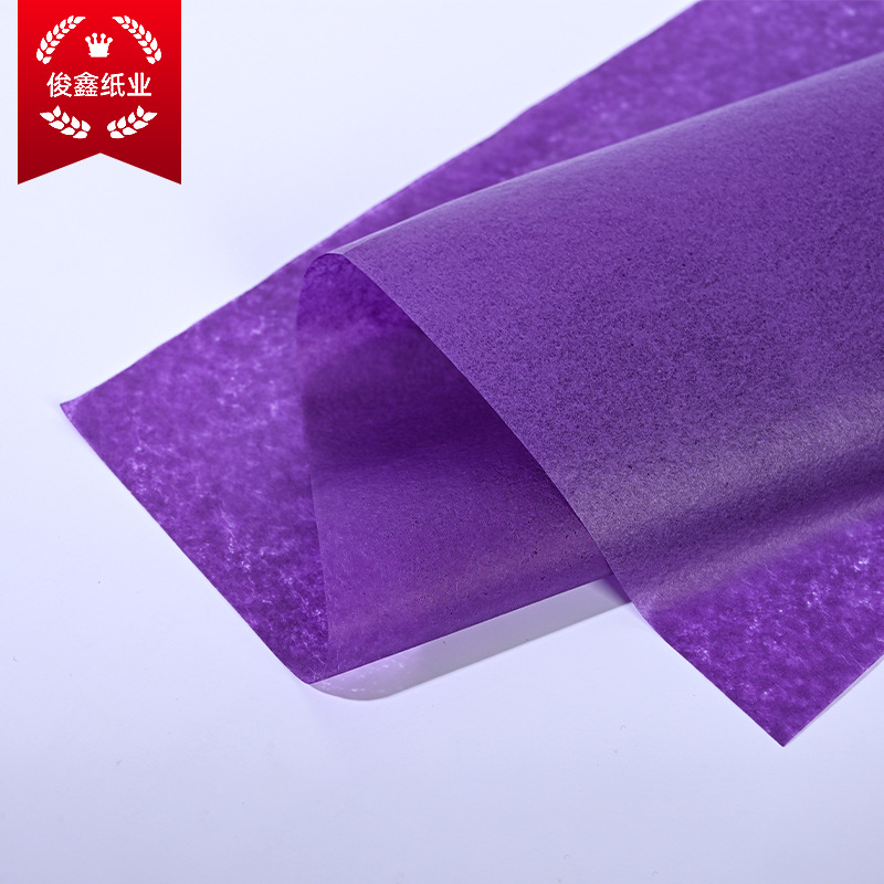 Picture of Directly Approved from the Source Factory 17g Colorful Copy Paper Clothing Bouquet Packaging Printing Gift Box Sydney Paper Moisture-Proof and Breathable