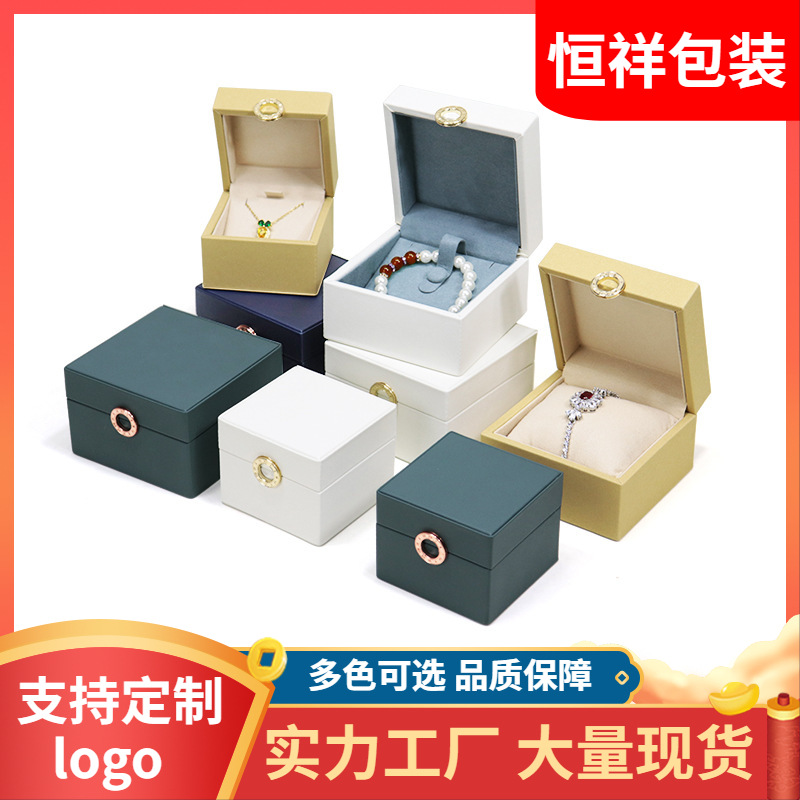 Creative right angle PU leather jewelry box fashion lucky moment ring box necklace box four leaf clover bracelet box bracelet box