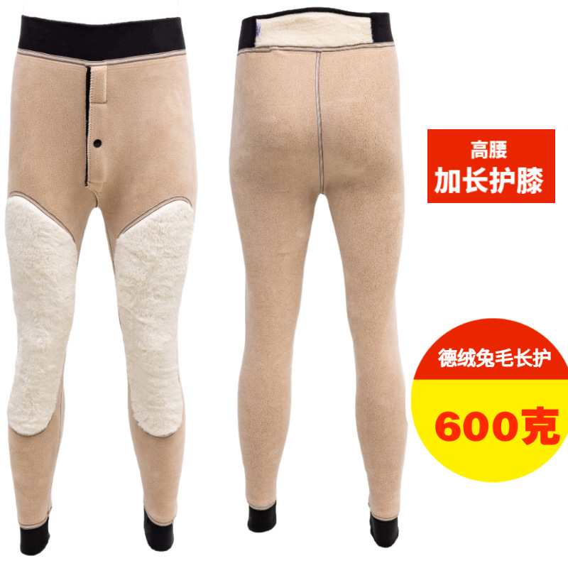 Picture of 800 Men's Composite Cotton Pants, a Popular Winter Item in the North, Fleece-Lined, Thickened, Warm Pants, Plus-Size, High-Waisted Leggings