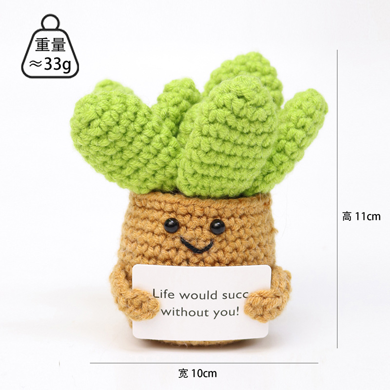 Picture of Cross-Border Hot-Selling Wool Crochet Positive Energy Potato Knitted Wool Cucumber Positive Energy Wool Crocheted Doll Finished Product