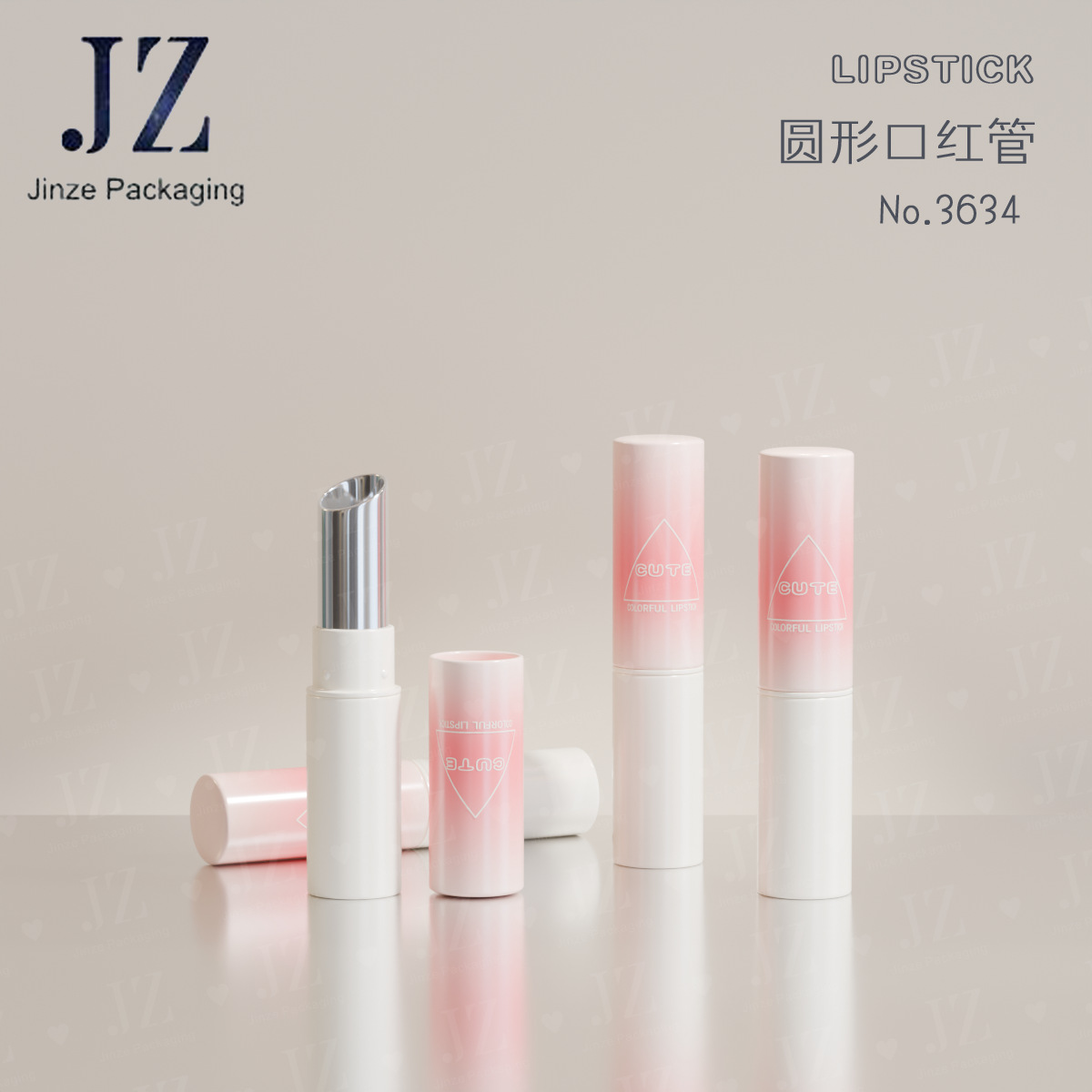 Round flat/oblique 11.1mm straight irrigation/mold irrigation lipstick tube lipstick tube plastic packaging material