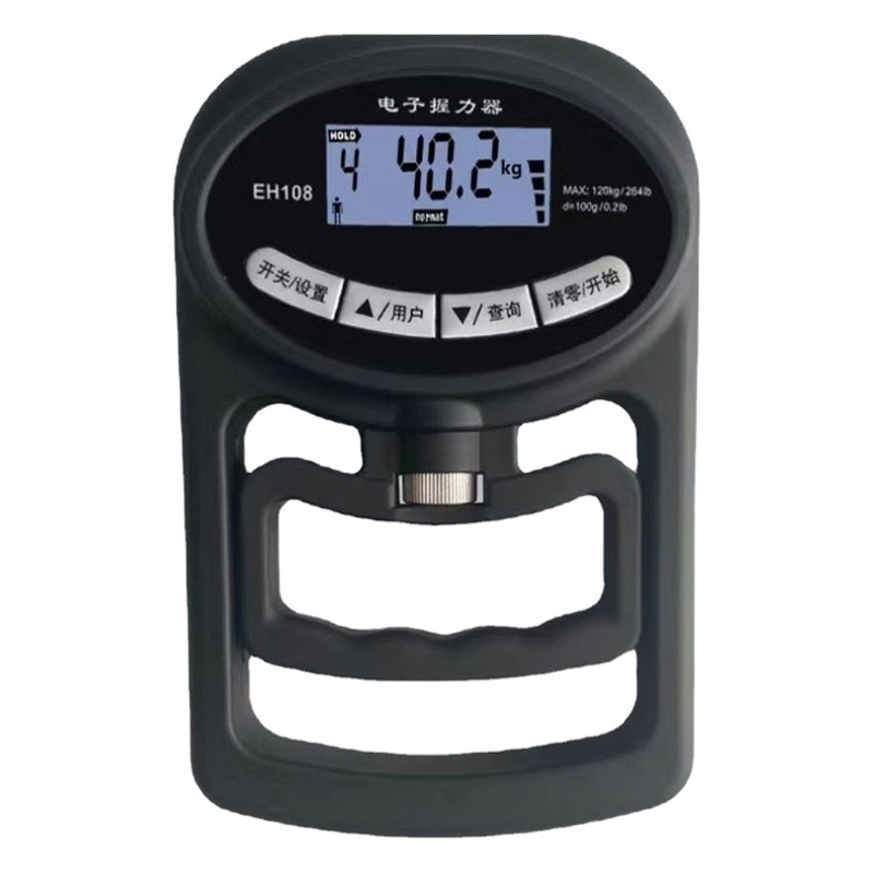 High-precision electronic grip strength test instrument dynamometer adult student intelligent grip strength counter for students