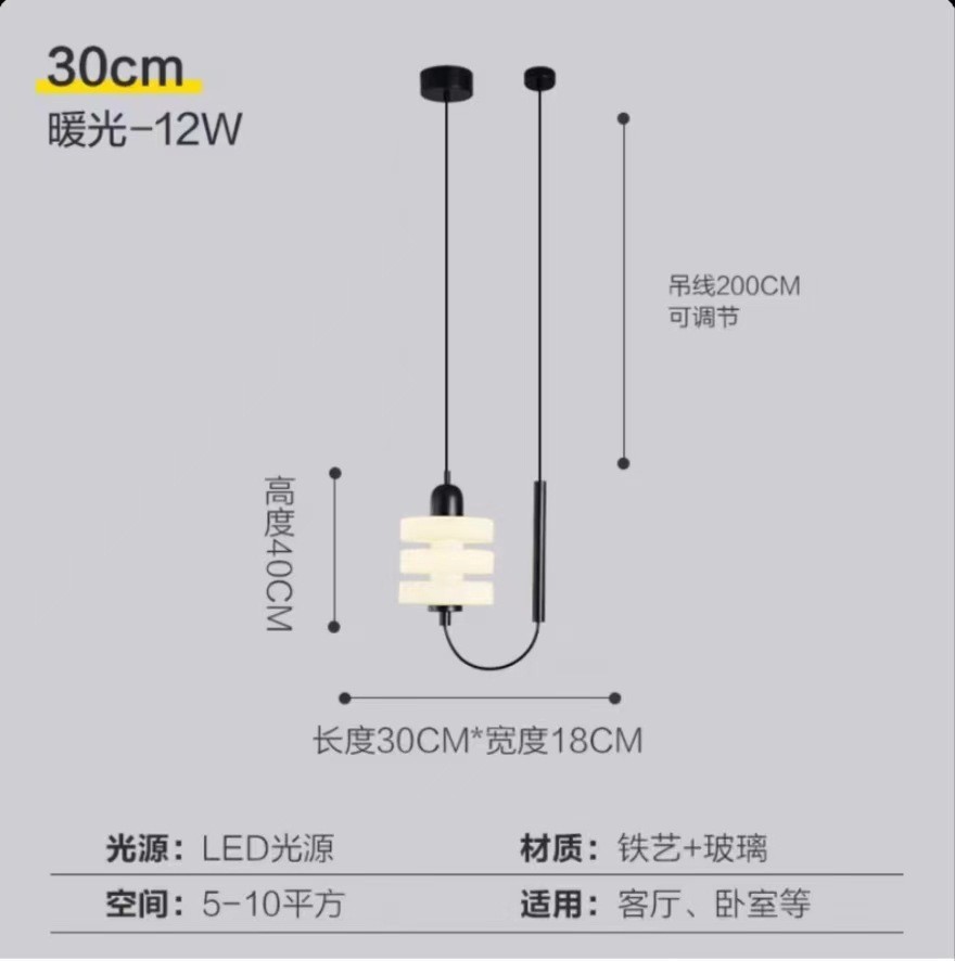 Picture of Nordic Creative Designer Glass Chandelier Advanced Sense Bedroom Restaurant Hotel Homestay Light Luxury Decorative Bar Table Lamp