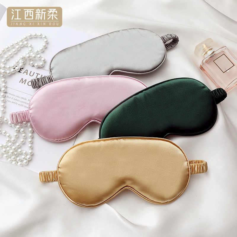 Picture of Imitation silk sleep goggles lunch break shading breathable elastic goggles printed logo double-sided silk goggles wholesale