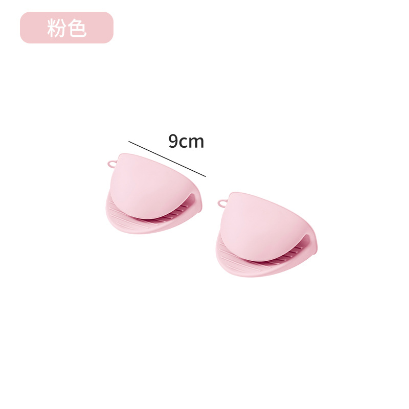 Picture of Small Wholesale Stainless Steel Household Anti-Scalding Three-Piece Set Steamer Plate Clamp Anti-Slip Plate Lifter Basin Clamp Artifact Dishes