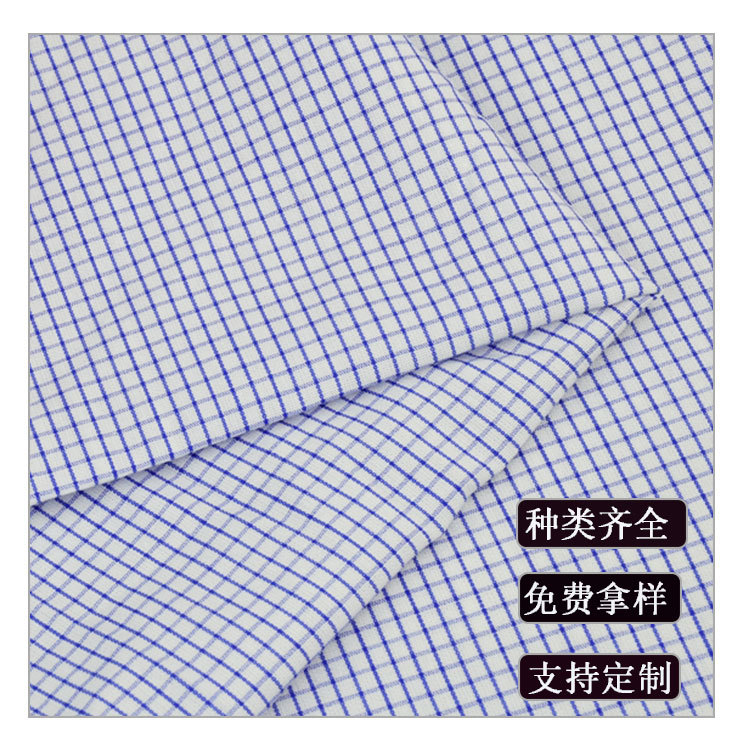 50 Count Cotton Shirt Fabric 100Gsm Cotton Combed Plaid Poplin Work Uniform Fabric