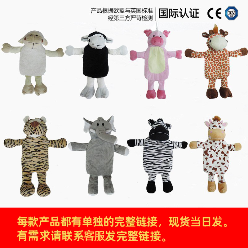 Picture of Wholesale British neck protection filling water bag warm cervical rubber U-shaped warm water bag removable cloth cover hot water bag spot